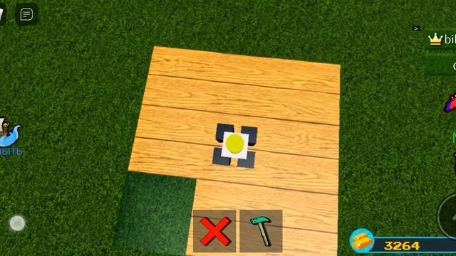 как построить читер лодку в построй корабль и найди сокровища в роблоксе смотреть онлайн