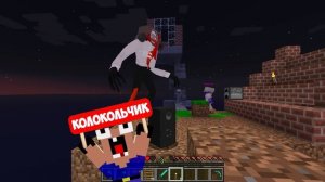 МАЙНКРАФТ НО НА ОДНОМ БЛОКЕ ПРОКЛЯТЫЕ ТВ МЕН И СПИКЕРМЕН В МАЙНКРАФТЕ! ЕНОТИК