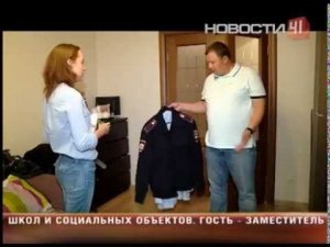 Участковых выселяют из служебных квартир