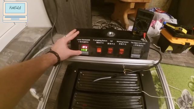 Инфракрасная паяльная станция Ly M770 / доработка, замена нижнего нагревателя,ремонт пид контроллер смотреть онлайн