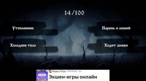 король и шут песни