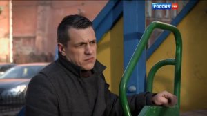 Руслан Лукьянов в Тайны следствия 15  Верное средство  Часть 2