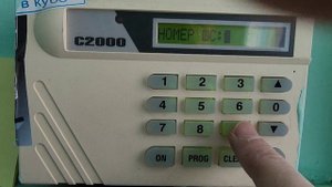 С2000 взятие шлейфов сигнализации