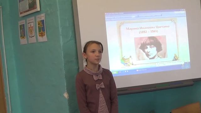 Яна Демидова читает произведение Марины Цветаевой смотреть онлайн