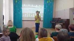 Отчетный концерт 26.05.2023