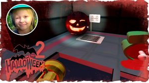 Imposter 3D / Хелоуин 2