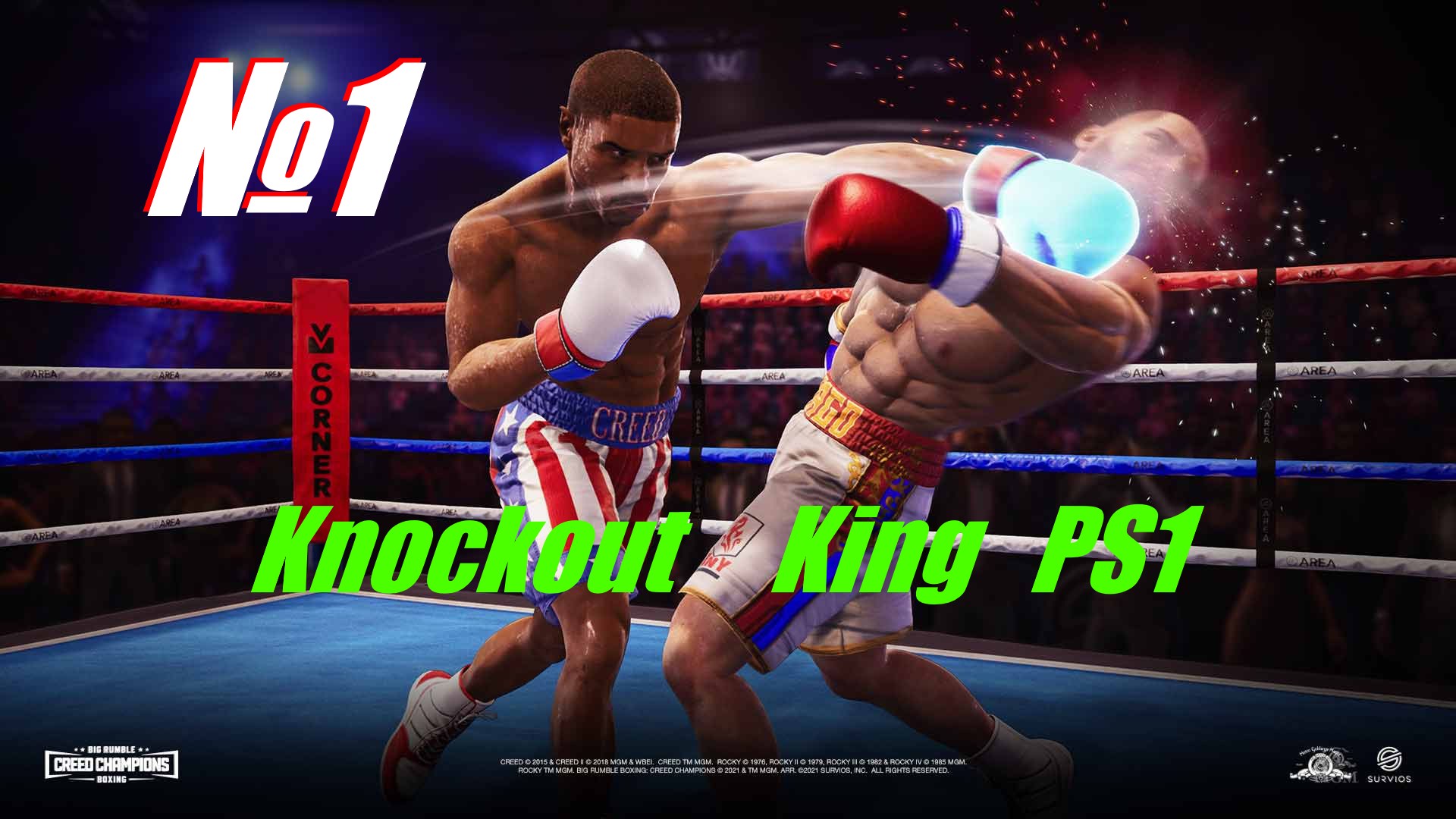 Играем в Knockout King PS1 выпуск №1