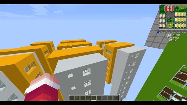 Город в Minecraft #5 (Возвращение) смотреть онлайн