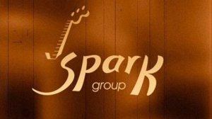 Spark - Живая Вода