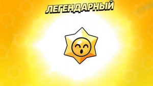 15 ЛЕГ СТАР ВЫПАЛО БОЛЬШЕ ЧЕМ ОЖИДАЛ !?