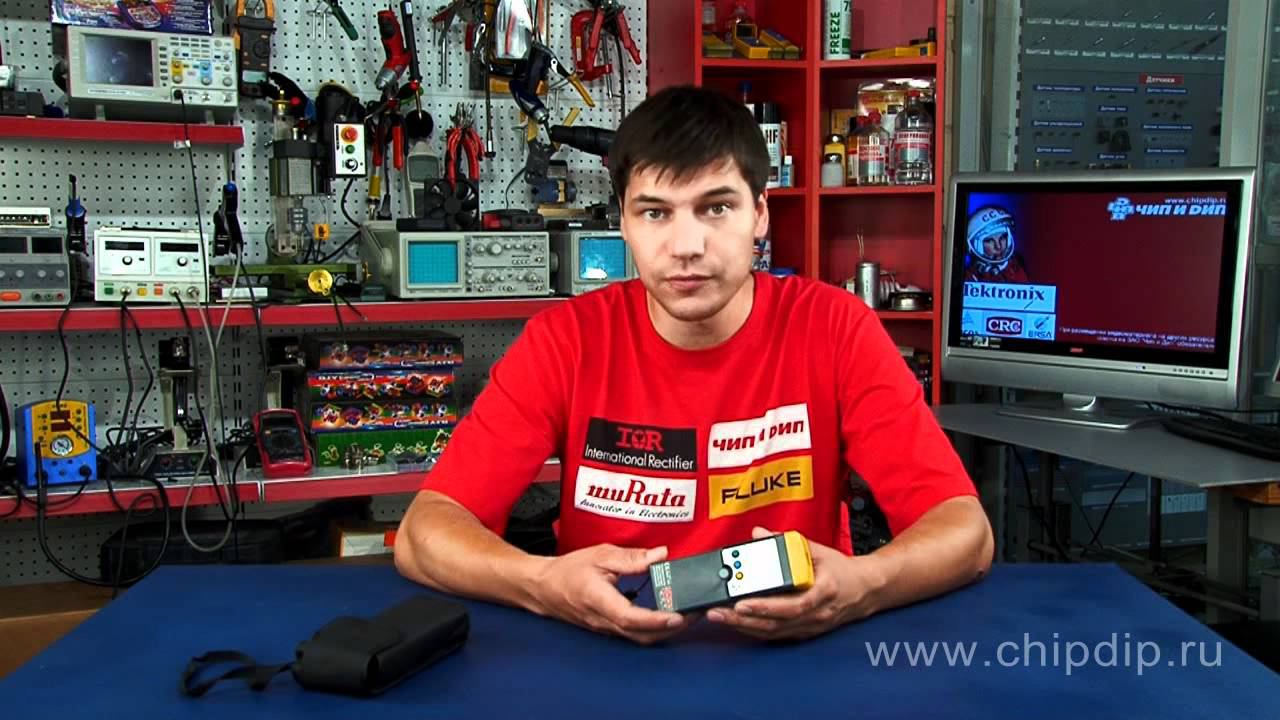 AZ 8882 измеритель температуры, пирометр