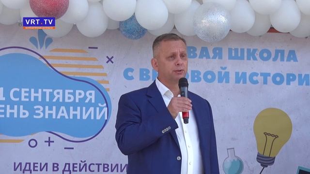 2 корпус школы №16 распахнул свои двери для учеников.
