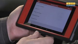 Обзор Launch CRP329