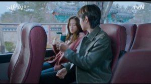 True Beauty - Seo Joon taking care of Ju Kyung bus scene