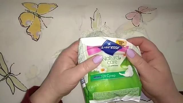 Прокладки Libresse Natural Care // ТЕСТ-ОБЗОР