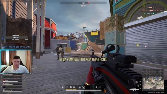 Тренировки в ПАБГ PUBG ᐅ ! | Обновление 26.1 ПАБГ PUBG - ТОП 1 Battlegrounds смотреть онлайн