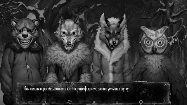 Новые друзья | Tiny Bunny (Remake) #10 смотреть онлайн