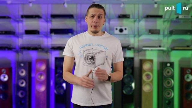 Новая доступная акустика Magnat, топовая золотая МС-головка от АТ, итоги розыгрышей и новые призы! смотреть онлайн