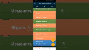 Зделал свой бравл старс в покет код