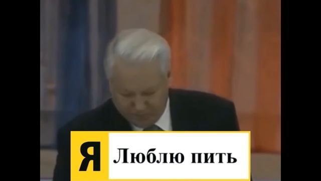 Никон смотреть онлайн