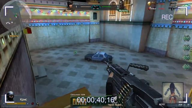 HEADSHOT В КОНТАКТЕ -МУТАНТЫ(КАРУСЕЛЬ) смотреть онлайн