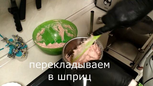 Сардельки молочные.
