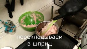 Сардельки молочные.