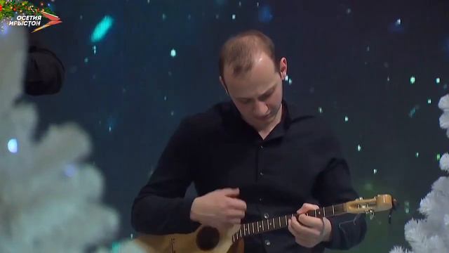 Джихаты Роман - Фæлмæн хур (Ног Азы равдыст) смотреть онлайн