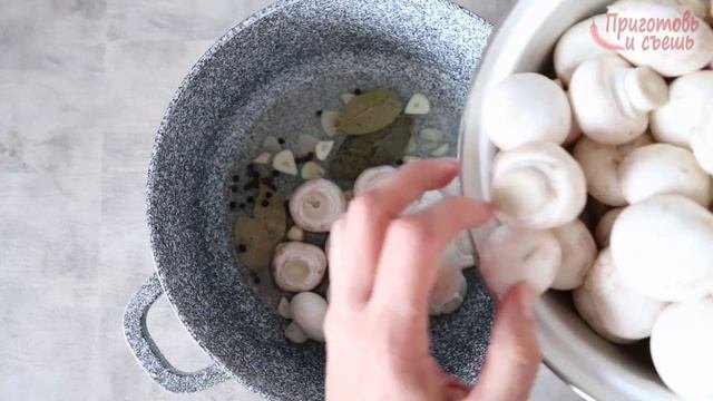 ВСЕГО ЗА 5 МИНУТ! Маринованные ШАМПИНЬОНЫ. Очень выгодно делать самому...