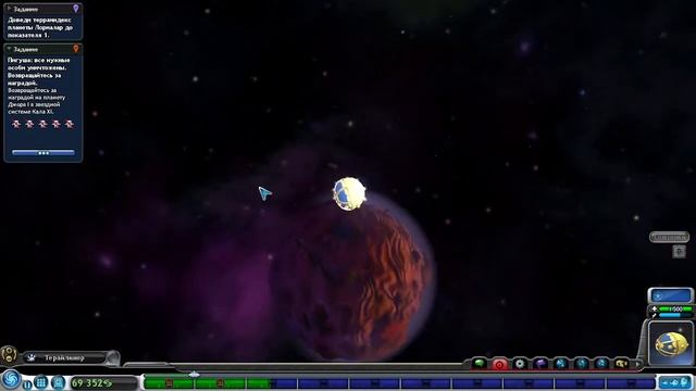 СУПЕРДОРОГАЯ ПРЯНОСТЬ У НАС! I спор №5 смотреть онлайн