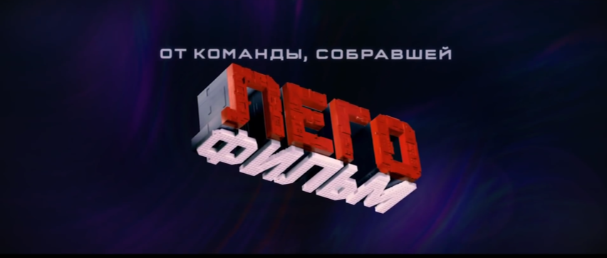 ТИИИИЗЕЕЕР