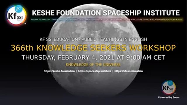 366th Knowledge Seekers Workshop; February 4, 2021 смотреть онлайн