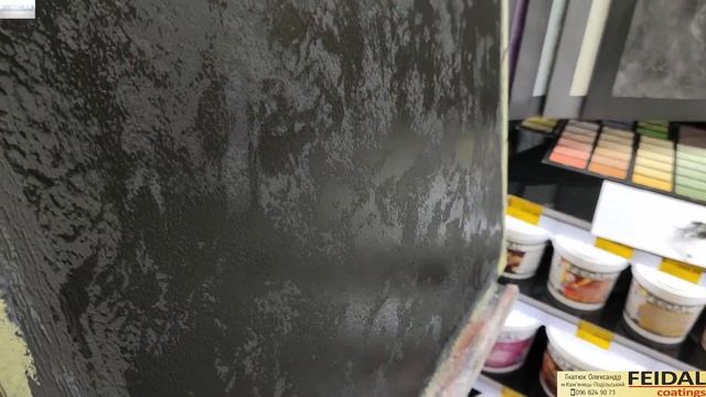 Черный мрамор своими руками! Декоративная штукатурка!