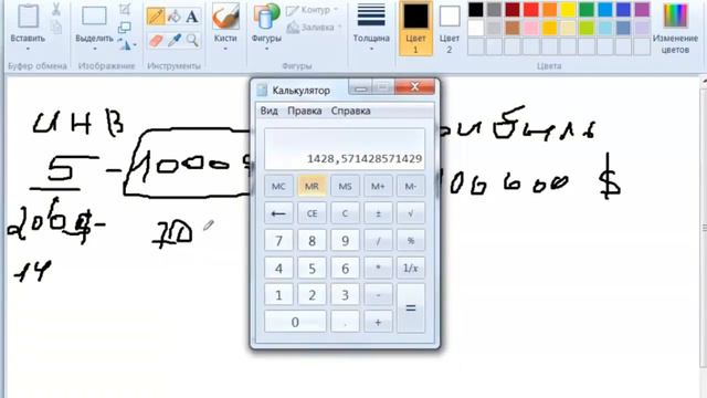 🌟Новейшие возможности сервиса Blockchein PPro*🌟 смотреть онлайн