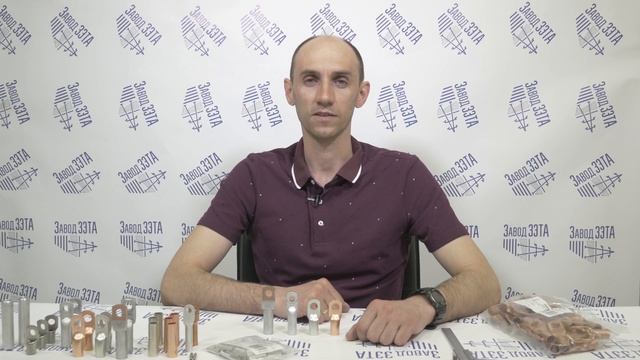 Что означает маркировка наконечников и гильз? Как выбрать нужные?