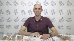 Что означает маркировка наконечников и гильз? Как выбрать нужные?
