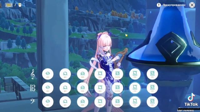 Genshin impact lira смотреть онлайн