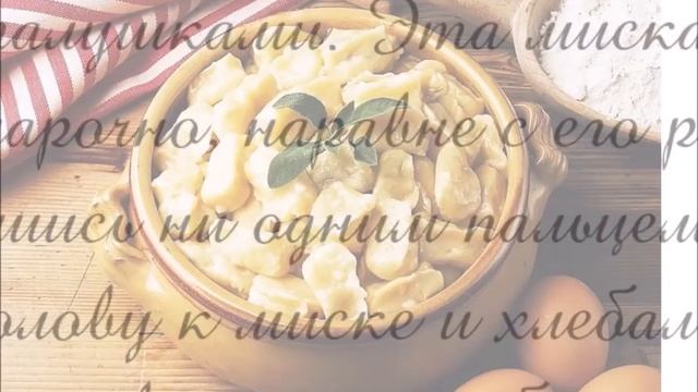 Книга рецептов «Кубанская кухня. Истории со вкусом». #ночьискусствтрадиции
