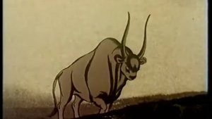 ლომი და ხარი 1983 (Lion and Bull)