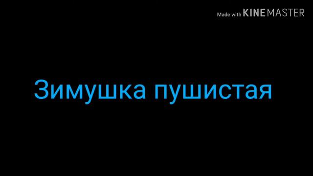 Клип Ольги Бузовой & Dava "Мандаринка"