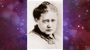 ЕЛЕНА БЛАВАТСКАЯ. ТАЙНАЯ ДОКТРИНА