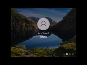 Windows 10 с звуками Windows XP Chip