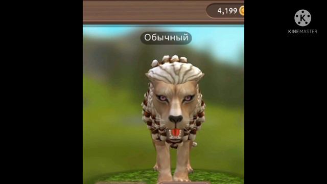 закрой глазки и не открывай пока не услышишь слово Welkome Home смотреть онлайн