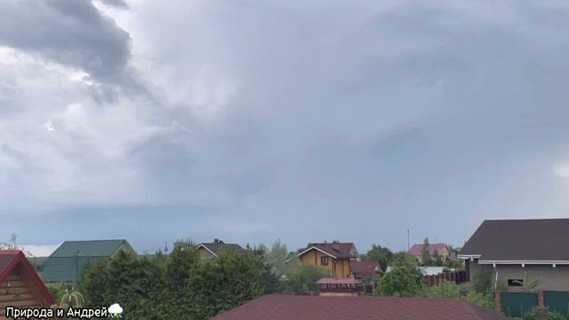 ⚡️СНОВА 4 ГРОЗЫ ЗА ДЕНЬ!!! МОЩНЫЕ ГРОЗЫ,ЛИВЕНЬ,ГРОМ! ПРЕКРАСНЫЕ МОЛНИИ. 26 Мая 2023 года!