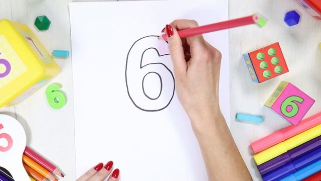 Цифра 6. Учим цифру шесть, развивающий ролик. Учим цифры дома смотреть онлайн
