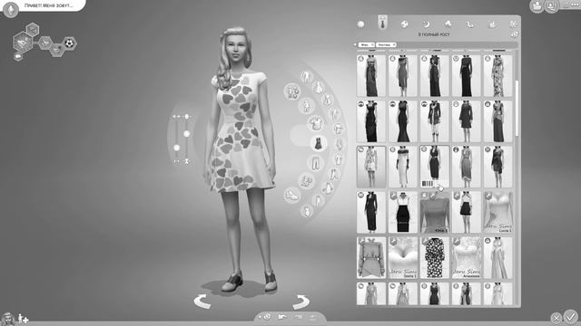 The Sims 4 | Челлендж Чёрно-белый CAS | Black&White | смотреть онлайн