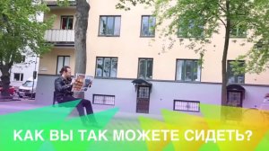 Пранк : парень сидит на невидимом стуле