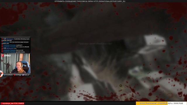 ? CALL OF DUTY: MW2 REMASTERED ПРОХОЖДЕНИЕ #1? смотреть онлайн