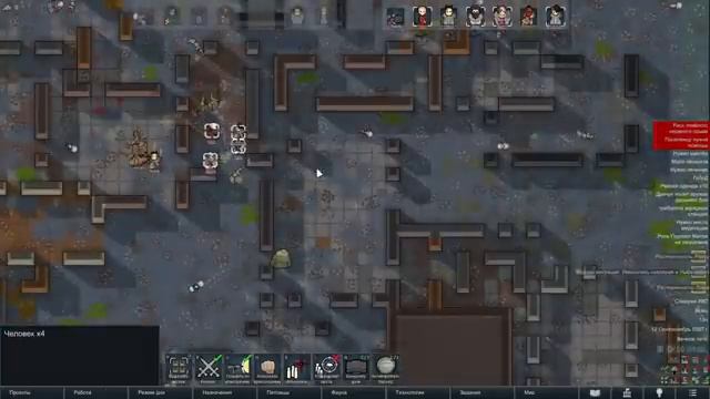 #15 ЖУЧИНЫЙ ГОРОД Прохождение Rimworld BIOTECH НА РУССКОМ смотреть онлайн