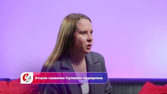 Шоу «Школьные вопросы» Сезон 2 Выпуск 1